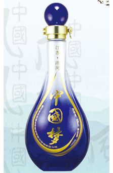 xin-142.jpg
