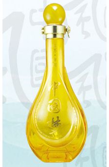 xin-140.jpg