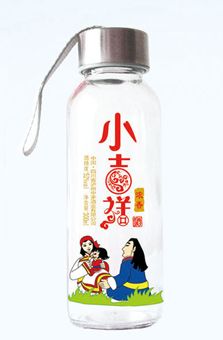 xin-139.jpg