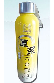 xin-137.jpg