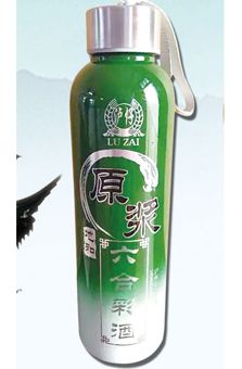 xin-136.jpg