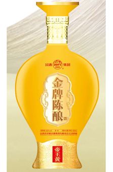 xin-128.jpg