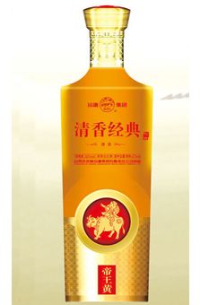 xin-126.jpg