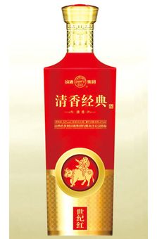 xin-125.jpg