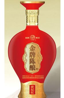 xin-124.jpg