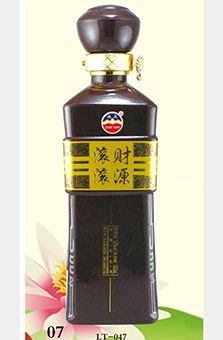 xin-110 副本.jpg