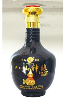 xin-109.jpg