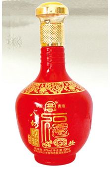 xin-108.jpg