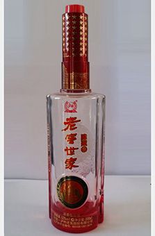 xin-106 副本.jpg