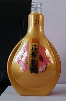 xin-094 副本.jpg
