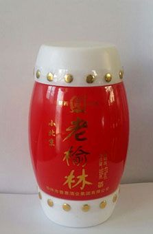 xin-089 副本.jpg