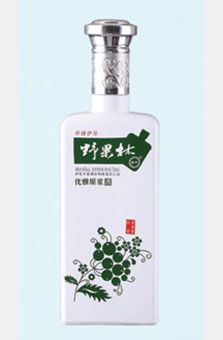 xin-082 副本.jpg