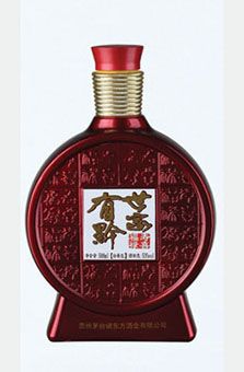 xin-080 副本.jpg