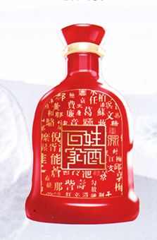 xin-076 副本.jpg