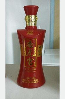 xin-069 副本.jpg
