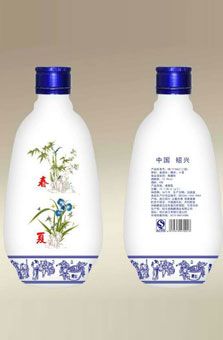 xin-062.jpg