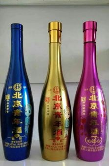 xin-060.jpg