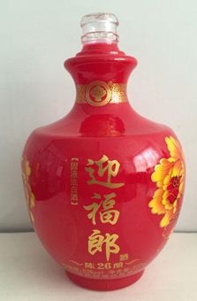 xin-059.jpg