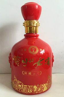 xin-058.jpg