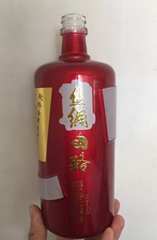 xin-055.jpg