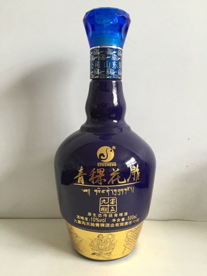 xin-053.jpg