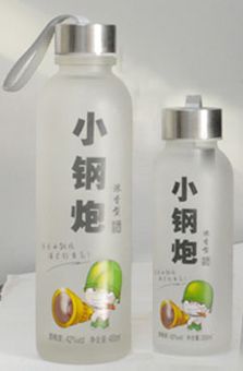 xin-048.jpg