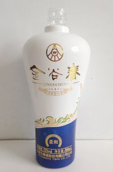 xin-044.jpg