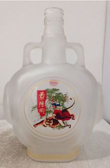 xin-040.jpg
