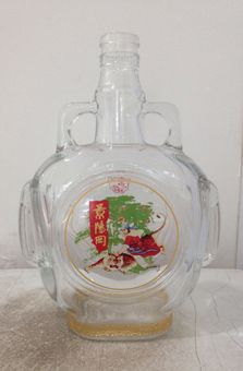 xin-039.jpg