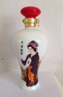 xin-036.jpg