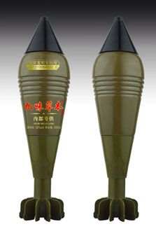 xin-035.jpg