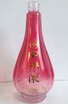 xin-031.jpg