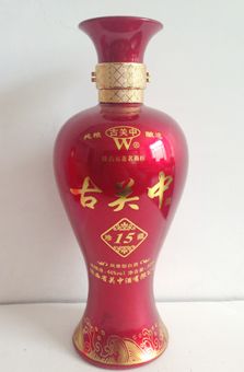xin-027.jpg
