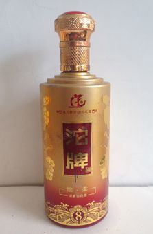 xin-023.jpg