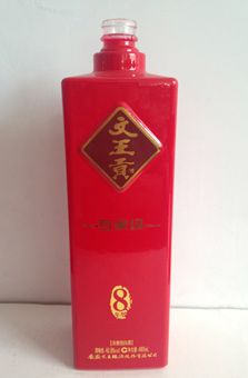 xin-010.jpg