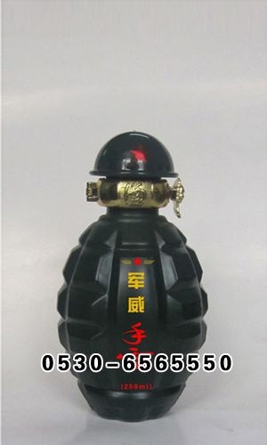 ZH-P143.jpg