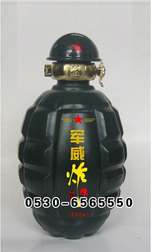 ZH-P142.jpg