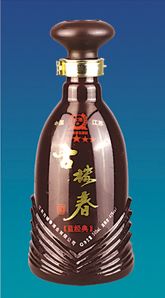 ZH-P119 500ml.jpg