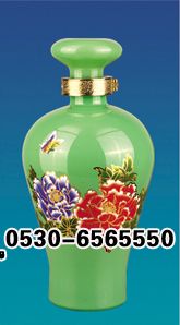ZH-P109 500ml.jpg