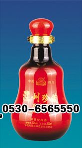 ZH-P099 500ml.jpg