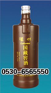 ZH-p068 500ml.jpg