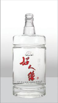 ZH-048 500ml.jpg