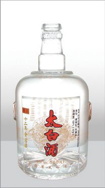 玻璃瓶厂CH-特(44) 500ml.png