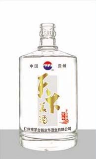 晶白玻璃瓶 CH-J-053-600ml.jpg