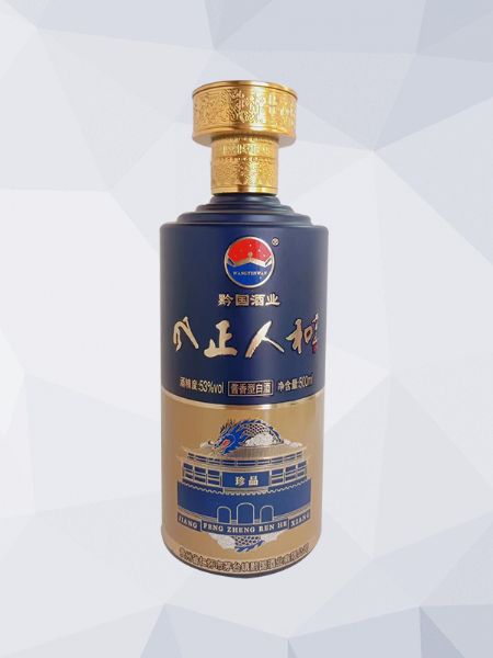 微信图片_202302011054451.jpg 微信图片_202302011054451.jpg